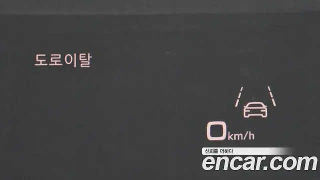 Audi A6 2021 — Şəkil 28/32
