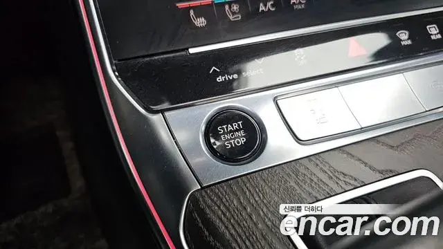 Audi A6 2021 — Şəkil 18/32