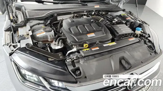 Volkswagen Arteon 2023 — Photo 9/35