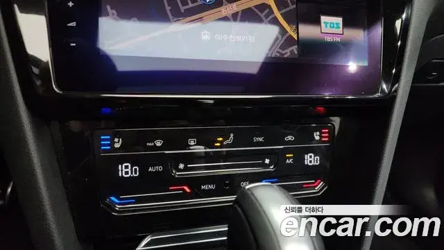 Volkswagen Arteon 2023 — Photo 22/35