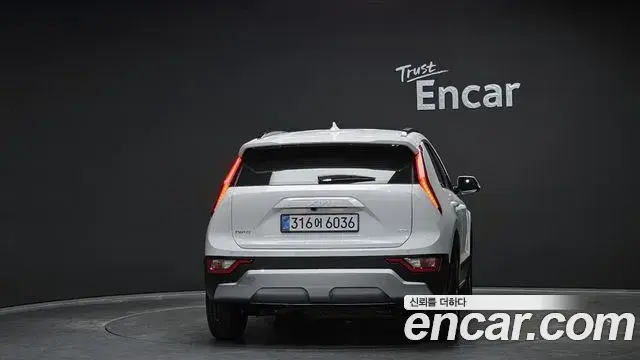 Kia Niro 2025 — Photo 12/30