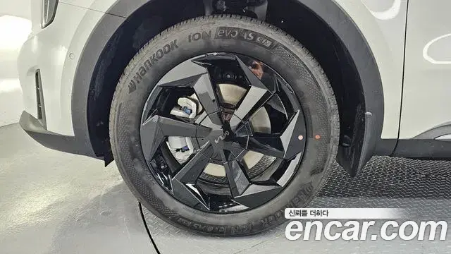 Kia Sorento 2026 — Photo 5/20
