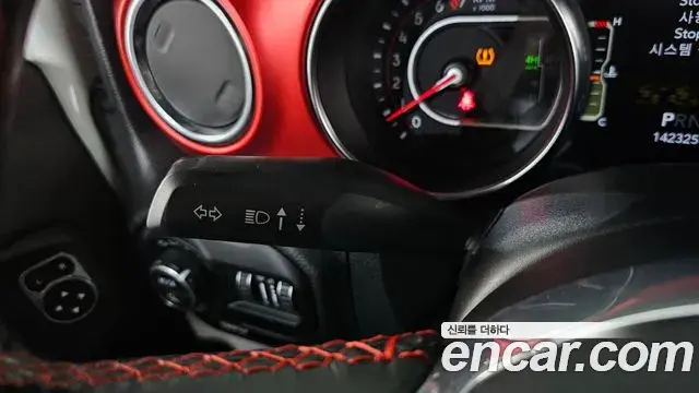 Jeep Gladiator 2021 — Şəkil 20/20
