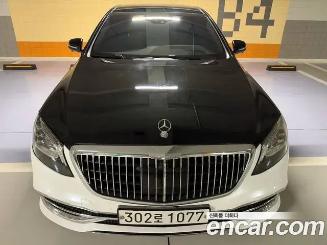 Mercedes-Benz S-Class 2018 — Şəkil 9/20