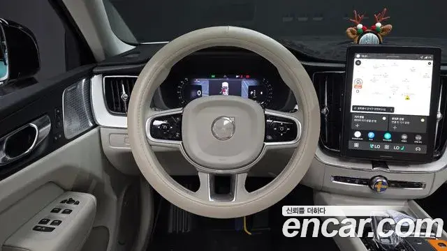 Volvo XC60 2025 — Şəkil 5/38