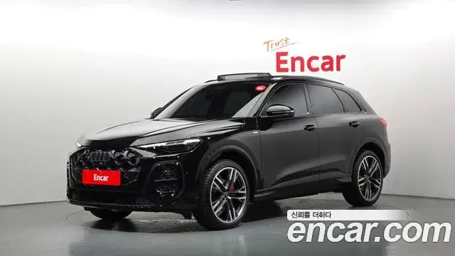 Audi Q5, 2025