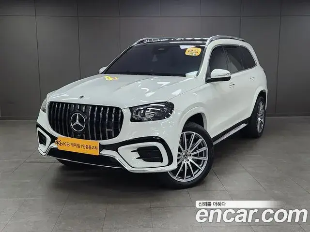 Mercedes-Benz GLS-Class 2025 — Şəkil 2/20
