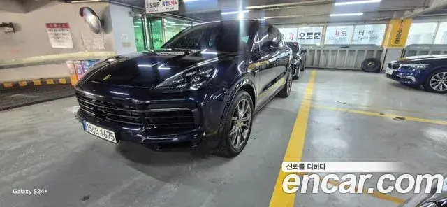 Porsche Cayenne 2021 — Photo 17/20