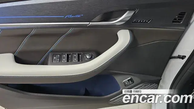 Renault Samsung Filante 2026 — Şəkil 12/36
