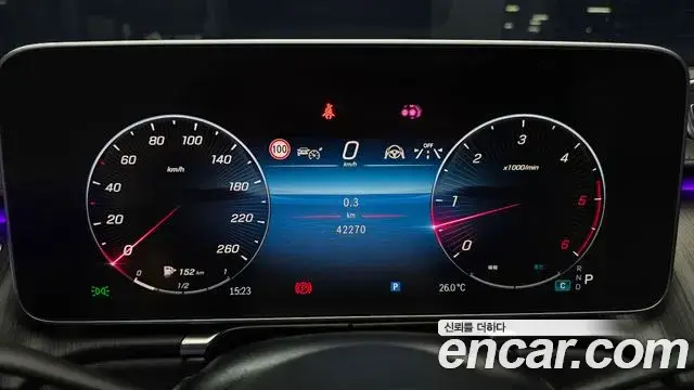 Mercedes-Benz S-Class, 2024