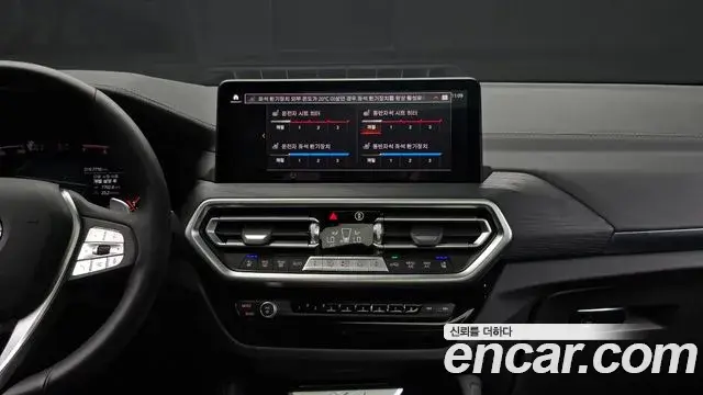 BMW X4 2025 — Photo 12/20
