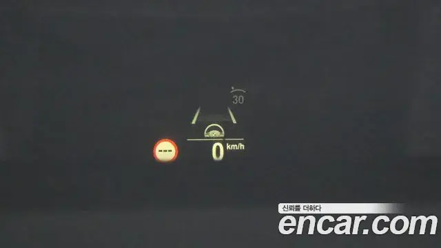 BMW X4 2025 — Photo 16/20