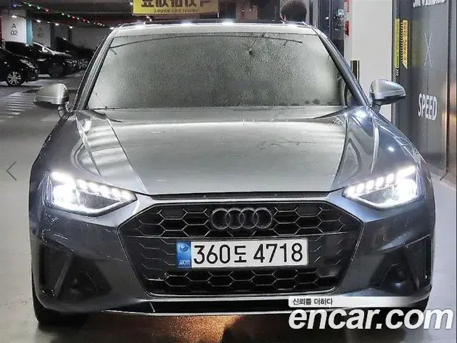 Audi A4 2021 — Photo 9/20