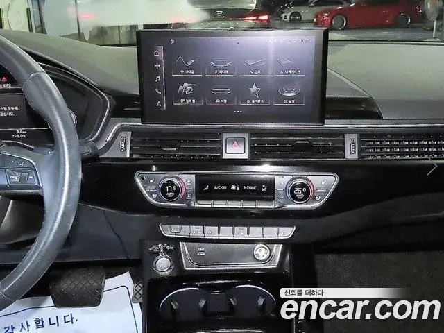 Audi A4 2021 — Photo 6/20