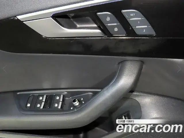 Audi A4 2021 — Photo 14/20