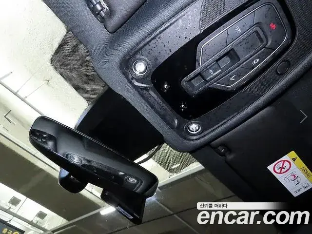 Audi A4 2021 — Photo 11/20