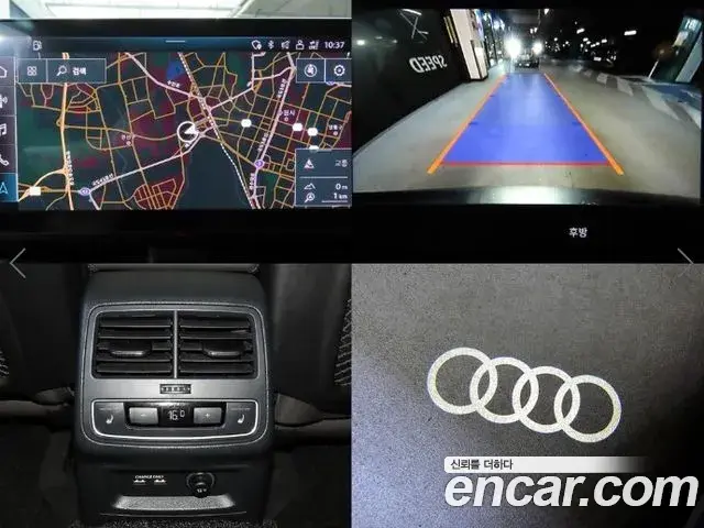 Audi A4 2021 — Photo 16/20