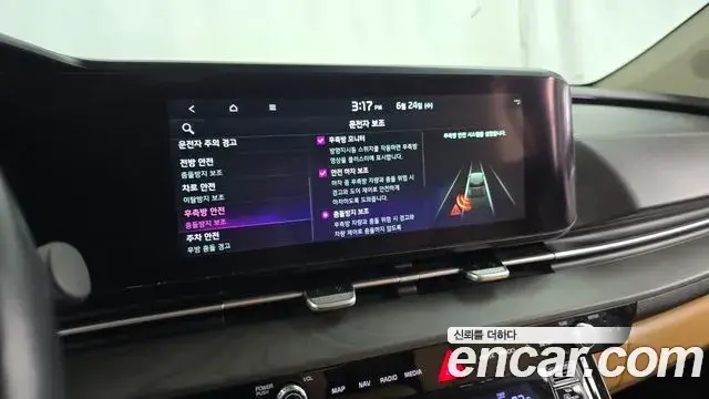Kia Carnival 2021 — Photo 16/20
