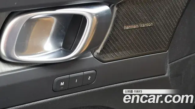 Volvo XC40 2021 — Şəkil 11/21