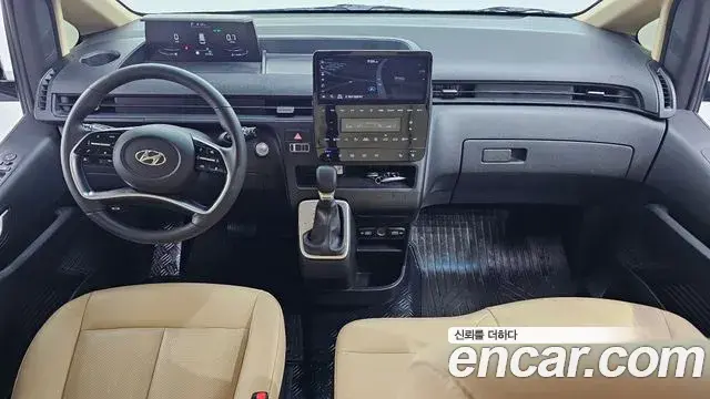 Hyundai Staria 2023 — ფოტო 19/31