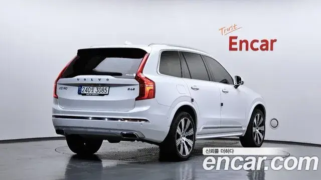 Volvo XC90, 2021