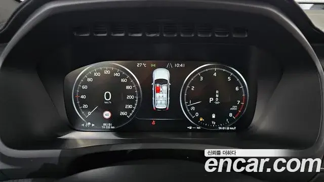 Volvo XC90 2021 — Photo 6/20