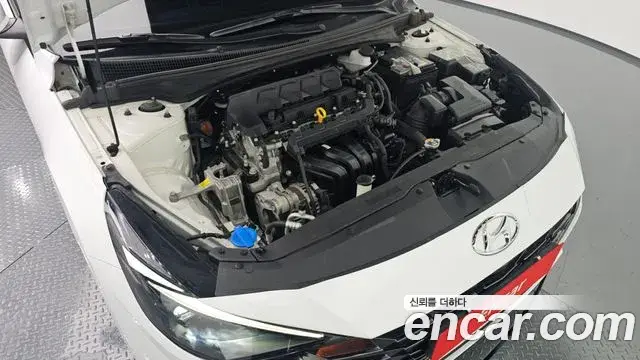 Hyundai The New Avante Hybrid, 2020