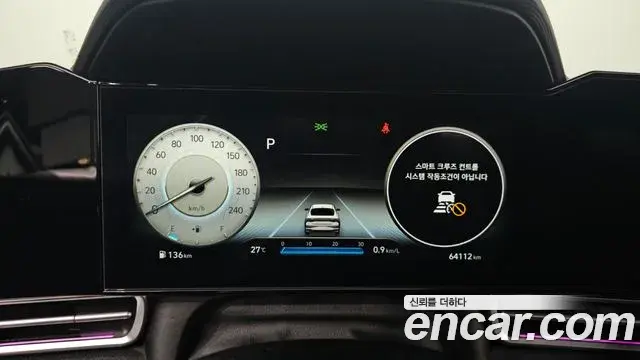 Hyundai The New Avante Hybrid 2020 — Photo 9/30
