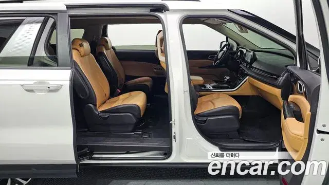 Kia Carnival 2022 — Şəkil 17/20