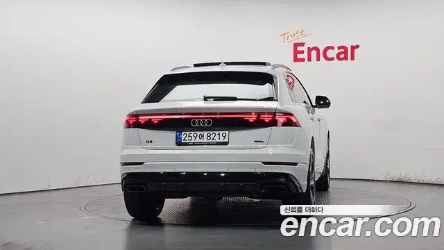 Audi Q7 2025 — Şəkil 4/20