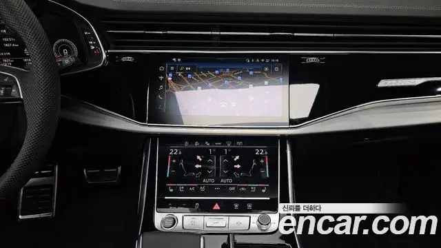 Audi Q7 2025 — Şəkil 14/20