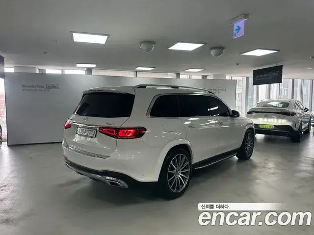 Mercedes-Benz GLS-Class, 2023