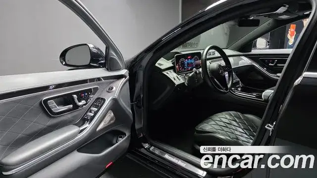 Mercedes-Benz S-Class, 2021