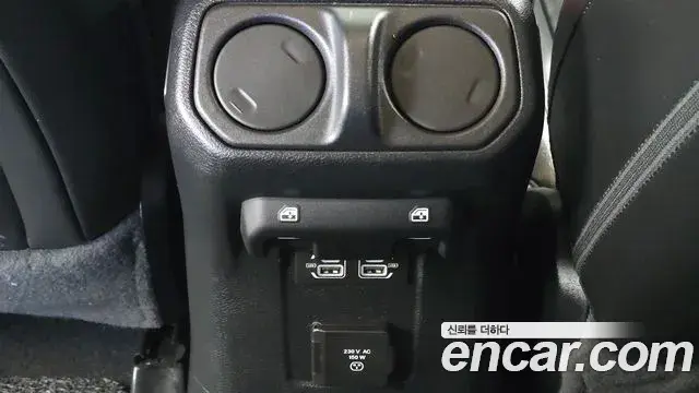 Jeep Wrangler 2021 — Şəkil 20/30