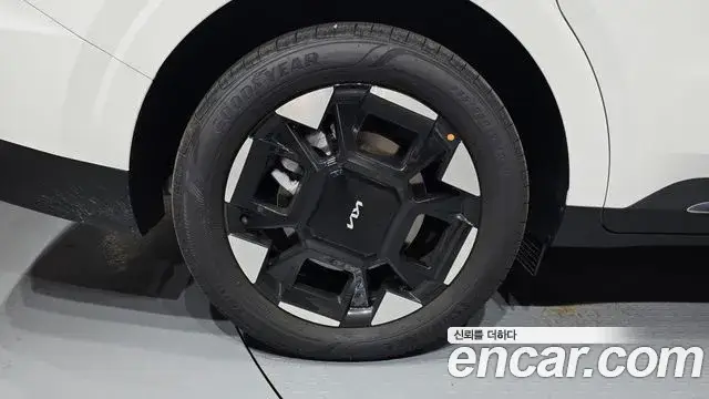Kia Carnival, 2026