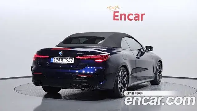 BMW 4 Series, 2024