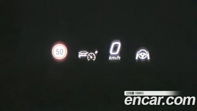 Mercedes-Benz E-Class 2024 — Şəkil 12/35