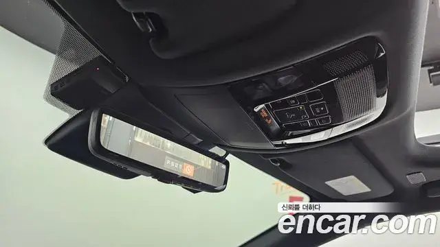 Lexus RX350h 2025 — Photo 19/20