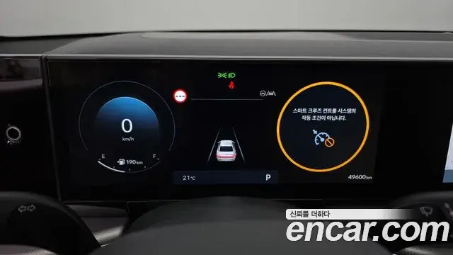 Hyundai Grandeur 2023 — Фото 8/20