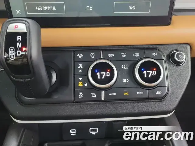 Land Rover Defender 2023 — Photo 7/20
