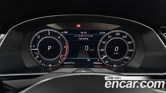 Volkswagen Arteon 2019 — Photo 7/20