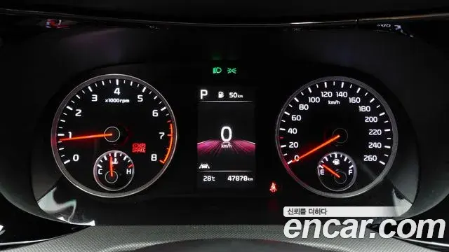 Kia K5 2021 — Şəkil 27/33