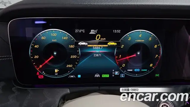 Mercedes-Benz E-Class 2023 — Şəkil 31/37