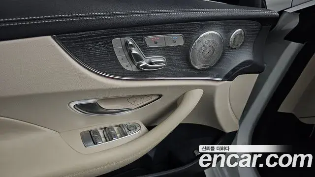 Mercedes-Benz E-Class 2023 — Şəkil 30/37