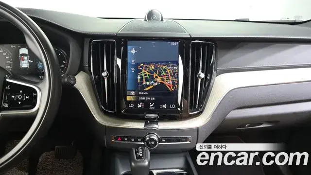 Volvo XC60 2020 — Şəkil 5/32
