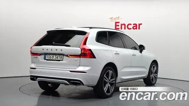 Volvo XC60 2021 — Şəkil 27/31