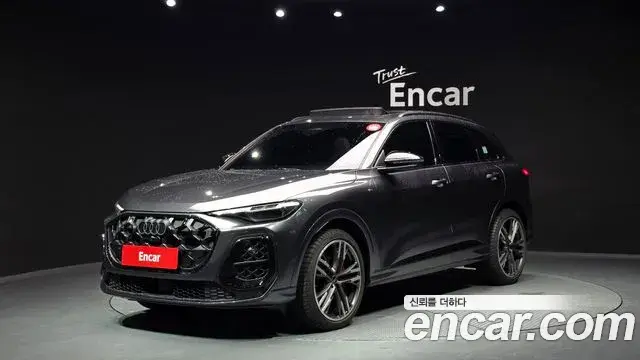 Audi Q5 2025 — Photo 1/20