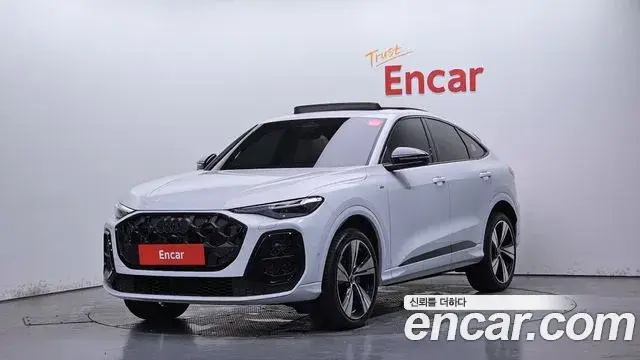 Audi Q5, 2025