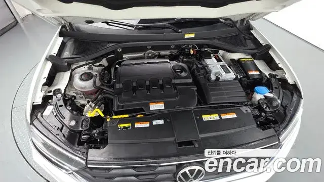 Volkswagen T-Roc 2021 — Şəkil 23/30