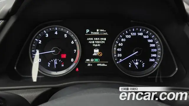 Hyundai Sonata Hybrid 2022 — Şəkil 5/35